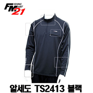 알세도 티셔츠 TS2413 (블랙 3XL)