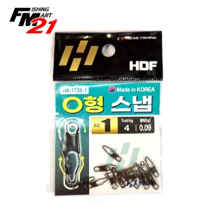 HDF O형 스냅 HA-1735